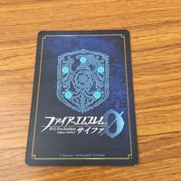 カード トレカ まとめ ファイアーエムブレム サイファ シーダ ワユ クロニエ ベルナデッタ サクラ レア キラ 13 サムネイル 6