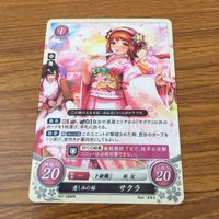 カード トレカ まとめ ファイアーエムブレム サイファ シーダ ワユ クロニエ ベルナデッタ サクラ レア キラ 13 サムネイル 9