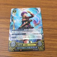 カード トレカ まとめ ファイアーエムブレム サイファ シーダ ワユ クロニエ ベルナデッタ サクラ レア キラ 13 サムネイル 7