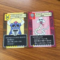 ドラゴンクエスト トレーディング カード バトル トレカ まとめ ロッキー バピラス バザックス ガンコどり リビングデッド 7 サムネイル 3