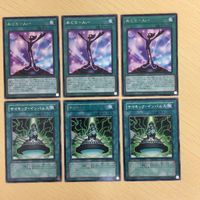 25 33 26 遊戯王 字レア ノーマル パラレル カード トレーディングカード めぐりーＡiー 龍の鏡 青き サムネイル 2