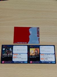 Gundam SEED DESTINY Character Card No.125 134 サムネイル 2
