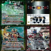 バトルスピリッツ カード 仮面ライダー まとめ バトスピ R キラ レア ★カードリスト参照 ap443 サムネイル 9
