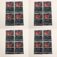 FTP ポケモンカード 新裏面 まとめ245番13イベルタル４枚 まとめ247番13イベルタル４枚 まとめ246番13イベルタル４枚