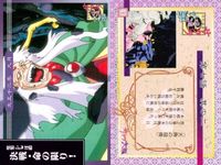 カード サクラ大戦 まとめ No 39 40 41 42 43 44 45 55 56 天田 アマダ サムネイル 6