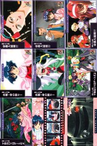カード サクラ大戦 まとめ No 39 40 41 42 43 44 45 55 56 天田 アマダ サムネイル 1