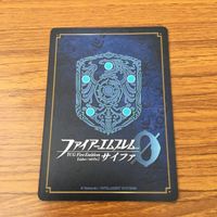 カード トレカ まとめ ファイアーエムブレム サイファ ヴェロニカ 源 まもり セネリオ ワユ エーデルガルト レア キラ 18 サムネイル 10