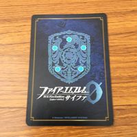 カード トレカ まとめ ファイアーエムブレム サイファ ヴェロニカ 源 まもり セネリオ ワユ エーデルガルト レア キラ 18 サムネイル 6