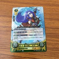 カード トレカ まとめ ファイアーエムブレム サイファ ヴェロニカ 源 まもり セネリオ ワユ エーデルガルト レア キラ 18 サムネイル 7