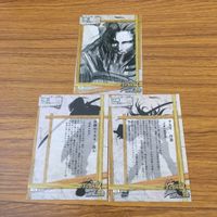 侍魂 サムライスピリッツ カード トレカ まとめ 1 14 15 アスラ 反面のアスラ 17 サムネイル 2