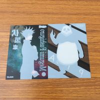クリア カード トレカ まとめ 呪術廻戦 パンダ 釘崎 野薔薇 両面 宿儺 虎杖 悠仁 伏黒 恵 7 サムネイル 4