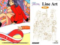 カード ときめきメモリアル ときメモ 箔押し ラインアート コレクション レア R 80 LINE ART 初版 コナミ KONAMI サムネイル 2
