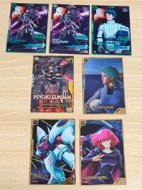 アーセナルベース カード ハマーン・カーン キュベレイ AR02-013 AR02-009 AR02-012 フォウ サイコガンダム AB02-021 P カミーユ