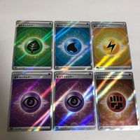 ポケモンカード 基本エネルギー 炎 草 雷 SR 水 ジムチャレンジ まとめ 大量 xt114 サムネイル 4