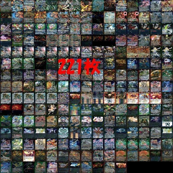 バトルスピリッツ バトスピ カード まとめ XX X M CP LM SJ BSC ホロ キラ レア ★ すべてM以上 非売品 xu998 sn11