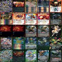 バトルスピリッツ バトスピ カード まとめ XX X M CP LM SJ BSC ホロ キラ レア ★ すべてM以上 非売品 xu998 sn11 サムネイル 7