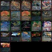 バトルスピリッツ バトスピ カード まとめ XX X M CP LM SJ BSC ホロ キラ レア ★ すべてM以上 非売品 xu998 sn11 サムネイル 10