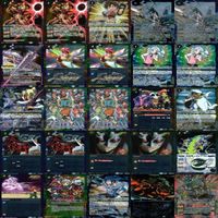 バトルスピリッツ バトスピ カード まとめ XX X M CP LM SJ BSC ホロ キラ レア ★ すべてM以上 非売品 xu998 sn11 サムネイル 3