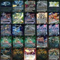 バトルスピリッツ バトスピ カード まとめ XX X M CP LM SJ BSC ホロ キラ レア ★ すべてM以上 非売品 xu998 sn11 サムネイル 9