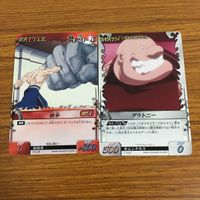 カード トレカ まとめ 鋼の錬金術師 ハガレン 鉄拳 グラトニー 地割れの錬成 威嚇射撃 最強の盾 融合錬成 酸の唾液 貫く指 13 サムネイル 3