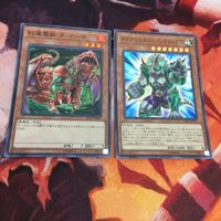 IT220517-1205 ダイナレスラー・パンクラトプス 紅蓮魔獣 ダ・イーザ スーパーレア まとめ RC03-JP001 遊戯王