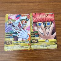 One Piece Card Lot Whitebeard Garp Drake Smoker Buggy サムネイル 7