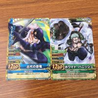 One Piece Card Lot Whitebeard Garp Drake Smoker Buggy サムネイル 5