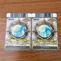 One Piece Card Lot Whitebeard Garp Drake Smoker Buggy サムネイル 8