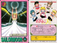 Sailor Moon R Amada Card Lot Minako Venus Chibiusa Japanese サムネイル 5