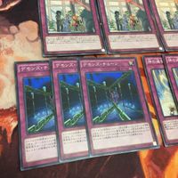 神の通告 センサー万別 デモンズ・チェーン スーパーレア 各種3枚 遊戯王 まとめ BOSH-JP079 RC03-JP048 サムネイル 4
