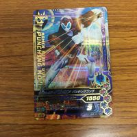ガンバライド ライジング カード 01 まとめ バルカン バルキリ 10 サムネイル 6