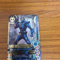 ガンバライド ライジング カード 01 まとめ バルカン バルキリ 10 サムネイル 3