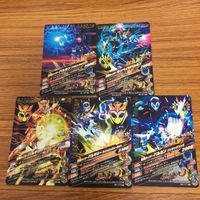 ガンバライド ライジング カード 01 まとめ バルカン バルキリ 10 サムネイル 7