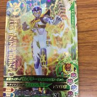 ガンバライド ライジング カード 01 まとめ バルカン バルキリ 10 サムネイル 5