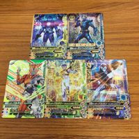 ガンバライド ライジング カード 01 まとめ バルカン バルキリ 10 サムネイル 1