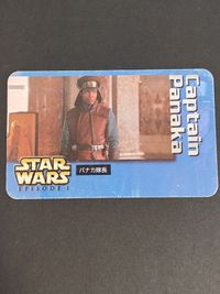 キャプテンパナカ パナカ隊長 スターウォーズ エピソード1 カード ルーカスフィルム