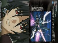 カード まとめ カードダスマスターズ ガンダムSEED シン アスカ ルナマリア ホーク メイリン ホーク 40 46 49 41 66 78 81 86 サムネイル 9