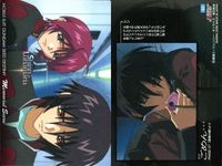 カード まとめ カードダスマスターズ ガンダムSEED シン アスカ ルナマリア ホーク メイリン ホーク 40 46 49 41 66 78 81 86 サムネイル 10