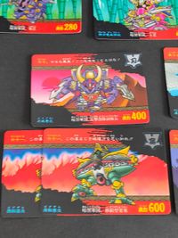 SD Sengoku Den Carddass Lot Japanese Vintage Card Collection サムネイル 5