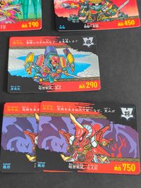 SD Sengoku Den Carddass Lot Japanese Vintage Card Collection サムネイル 6