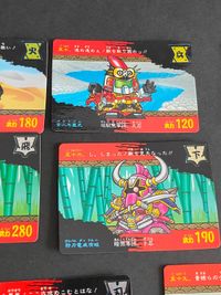 SD Sengoku Den Carddass Lot Japanese Vintage Card Collection サムネイル 3