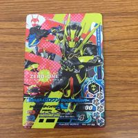 ガンバライド ライジング カード 01 まとめ ゼロワン アークワン 65 サムネイル 4