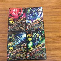 ガンバライド ライジング カード 01 まとめ ゼロワン アークワン 65 サムネイル 6