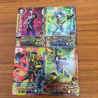 ガンバライド ライジング カード 01 まとめ ゼロワン アークワン 65