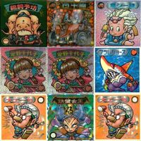 【状態C】 ビックリマン シール まとめ キラ 愛野千代子 鉄壁女王 大工一句 鵜飼予坊 他