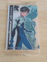 エヴァンゲリオン 限定 ウエハースカード 碇シンジ 渚カヲル 綾波レイ EP-03 C-01 IL-04 サムネイル 2