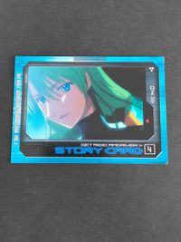 GET RIDE! アムドライバー カード シャシャ コナミ KONAMI サムネイル 1