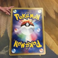 ポケモンカード 新裏面 トレーナーカード 時間の花 VS 41 サムネイル 2