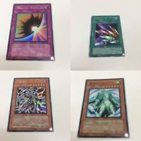 Yu-Gi-Oh Card Dark Force Evil Barrier Swordsoul Anime
