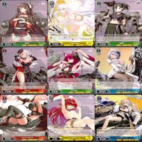 ヴァイスシュヴァルツ WS カード まとめ アズールレーン アズレン ★カードリスト参照 美少女 ap710 サムネイル 4